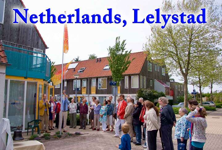 Netherlands-Lelystad.jpg - 16 May 2010Celebrating the Day of Lasting Achievements on Akshaya Tritiya.