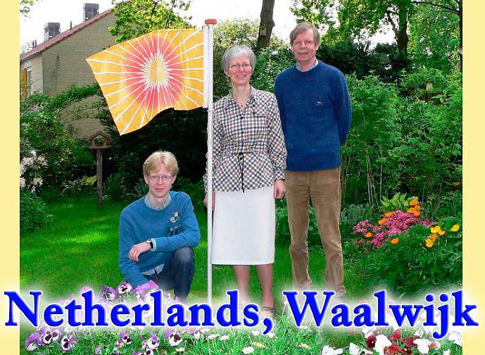 Netherlands-Waalwijk.jpg - 16 May 2010Celebrating the Day of Lasting Achievements on Akshaya Tritiya.
