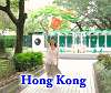 Hong-Kong