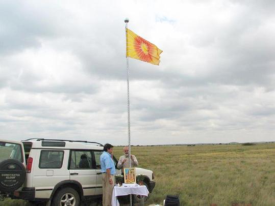 11.jpg - 18 November 2008Brahmastan of South Africa (auspicious geographical centre of the country), where a 4500-hectare nature park was donated to the Transcendental Meditation Movement by Nicky and Strilli Oppenheimer.
