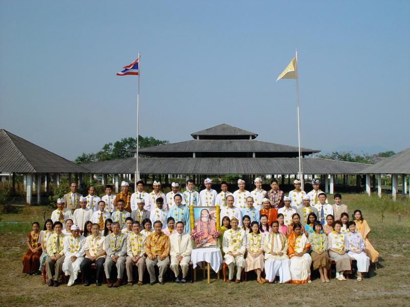 Slide23.jpg - A Transcendental Meditation Technique Training Course was held at the academy in Chanthaburi a year and a half ago, and another is scheduled to start on 27 October of 2008.