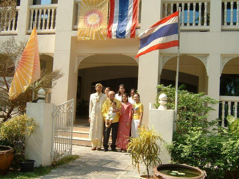 Slide4.jpg - Raja Vikram, the Mother of the Domain, family, and friends at the entrance to the  administrative building at Raja Park College.