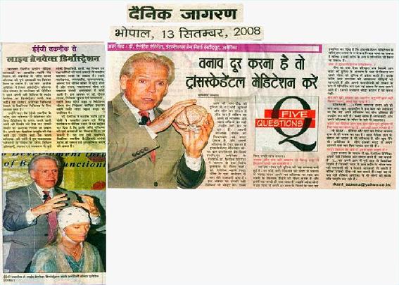30.jpg - Article from the Dainik Jagran newspaper in Bhopal, 13 September 2008. This is the largest newspaper in India with editions in all major cities. Large headline reads: ‘If you want to remove stress do Transcendental Meditation.’