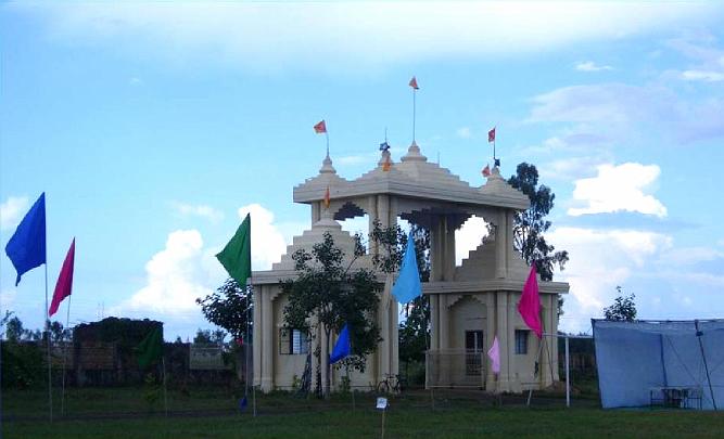 40.jpg - The entrance gate to the Maharishi Centre for Educational Excellence campus.