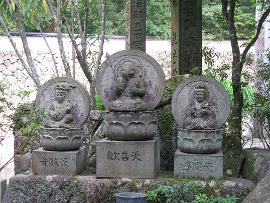 015.jpg - Japanese cultural experts acknowledge that their ancient wisdom derives from the Vedic Tradition of India.