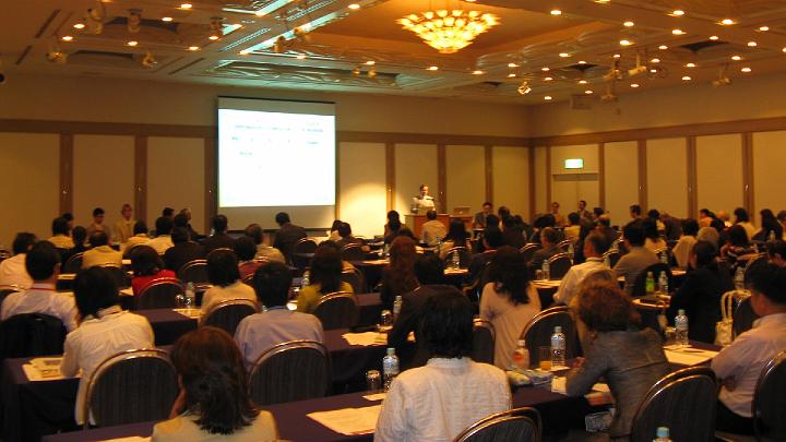 036.jpg - Tokyo: 200 government officials and educators attended this lecture  and remained for hours of questions