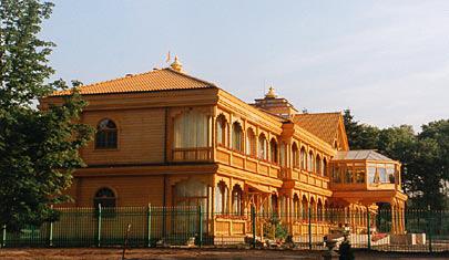 M-Netherlands.jpg - Netherlands: Administrative centre for the Global Country of World Peace, MERU, Netherlands.
