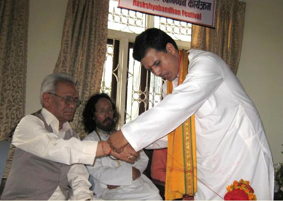 GFC_August_2009.016.jpg - Nepal?s Rastrya Prajatantra Party leader is blessed by the Maharishi Vedic Pandits.