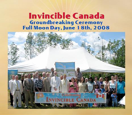 RajaPaulGP'08.29.jpg - 15 June 2009The auspicious day of beginning for the Tower of Invincibility near Niagara Falls, Canada.