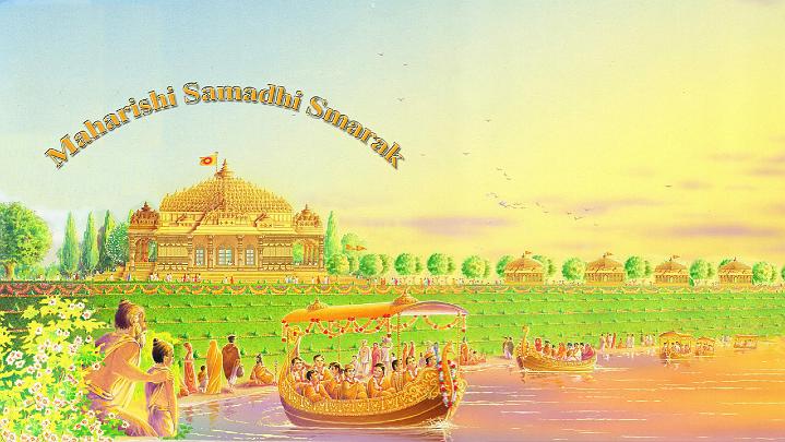 SamadhiSmarakGraphic.jpg - Construction is underway for a beautiful Vedic building in Allahabad, India, called the ?Maharishi Samadhi Smarak? to honour the life and knowledge of His Holiness Maharishi Mahesh Yogi.