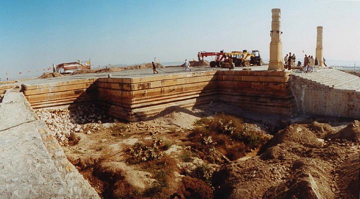 Slide30.jpg - The third level of work is at the foundation. The mountain on which the Smarak will stand was originally created as the foundation for the Ved Mandir, and will need to be adjusted for the comparatively large, heavy Samadhi structure.