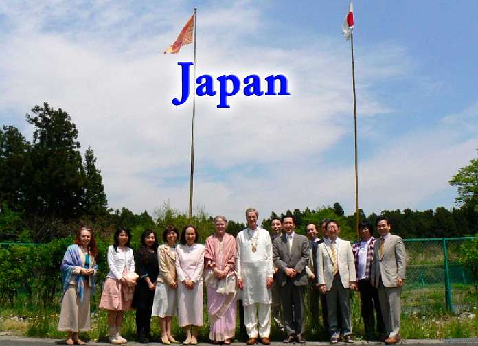 Japan-2.jpg - 16 May 2010Celebrating the Day of Lasting Achievements on Akshaya Tritiya.