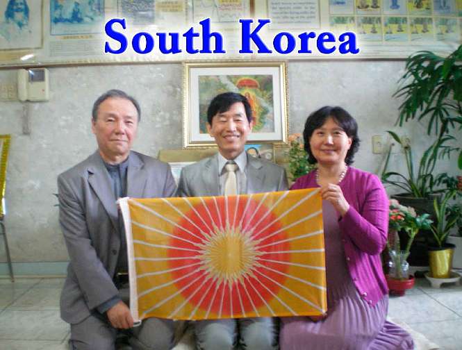 South-Korea.jpg - 16 May 2010Celebrating the Day of Lasting Achievements on Akshaya Tritiya.