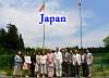 Japan-2