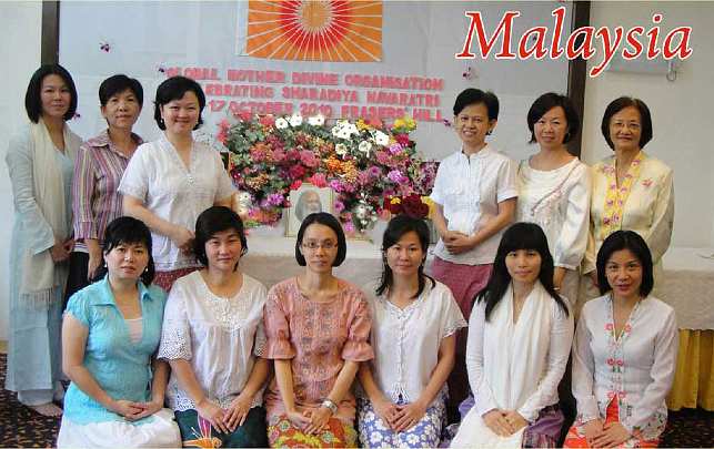 Malaysia01.jpg - 19 January 2011Malaysia: Enjoying Total Knowledge and bliss on an extended World Peace Assembly in October.