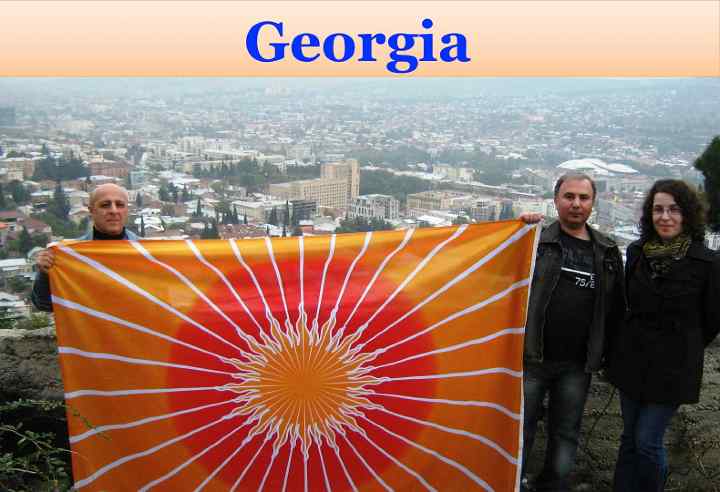 Georgia.jpg - Georgia: The Flag of Invincibility was raised on Victory Day.