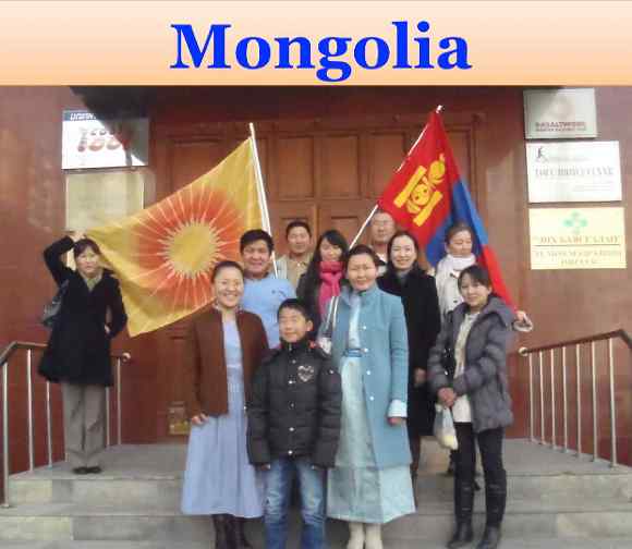 Mongolia.jpg - Mongolia: Yumchin Erkhembayar, front, centre, national Global Mother Divine Director, mentioned the happiness of their Victory Day celebration.