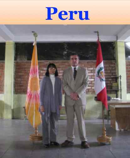 Peru.jpg - Peru: The Victory Day celebration lead by teachers of Transcendental Meditation at the school near Lima, Peru--Comunidad de Ni�os de la Sagrada Familia, that has many students enjoying TM and the Transcdendental Meditation Sidhi programme.