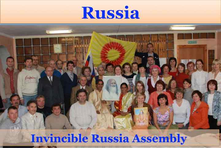 Russia2.jpg - Russia: Victory Day was celebrated by participants extending their practise of the Transcendental Meditation Sidhi programme.