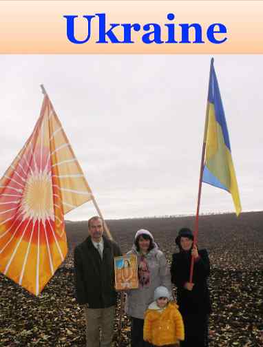 Ukraine2.jpg - Ukraine: Victory Day was celebrated in Odessa.