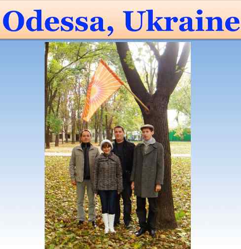 Ukraine3.jpg - Ukraine: Local Victory Day celebrants under the Flag of Invincibility.
