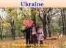 Ukraine1