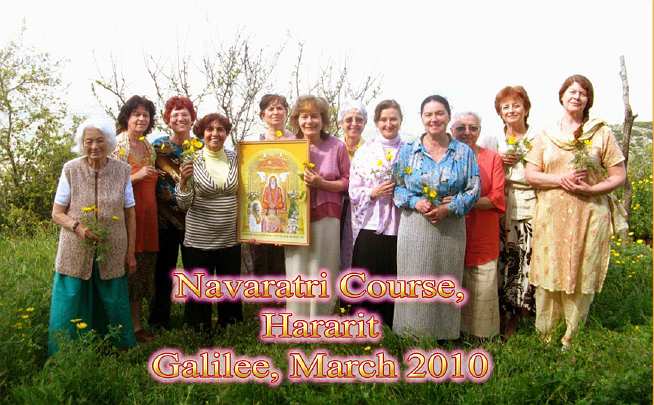 16_Israel_03.jpg - A strong, core group of ladies who enjoy Global Mother Divine Organization courses in various, beautiful locations around the country. In Hararit there are popular monthly ladies meetings and a monthly newsletter is sent to 500 women around the country.