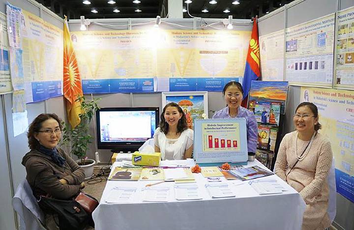 06_Mongolia.jpg - At the beginning of June 2013 the Transcendental Meditation programme was presented at an exhibition named ?Individual development?.