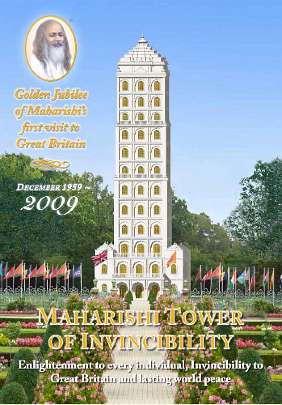 12-01.jpg - The project to build the Maharishi Tower of Invincibility in ever capital city of Great Britain was launched as a means to inform the public, for all future generations, about Maharishi?s Technologies, and to honour Maharishi?s great contributions to the world in all areas of life.