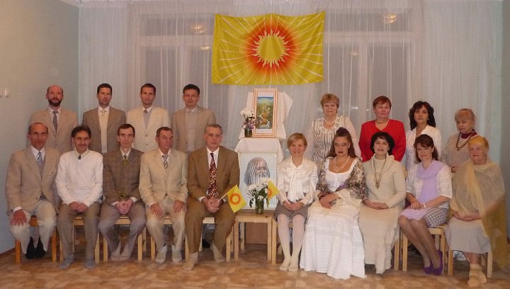 09_Russia.jpg - 15 November 2013Russia has 59 certified Teachers of Transcendental Meditation. In the last five years about 1500 people have learned Transcendental Meditation in Russia, with more than 300 learning during the last year.