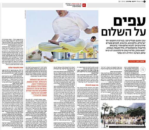 008_article.jpg - A journalist of Israel's leading newspaper, Yediot Ahronot, attended the World Peace Assembly and published a two-page feature that included the photo of people practising Yogic Flying. The article was headlined: 'Flying for Peace'.